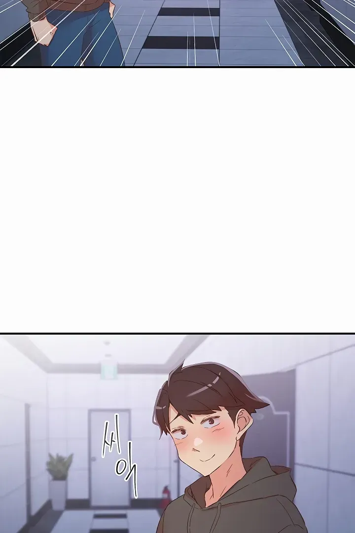 Read The Tremors chapter 34 image 70 on Lezhin