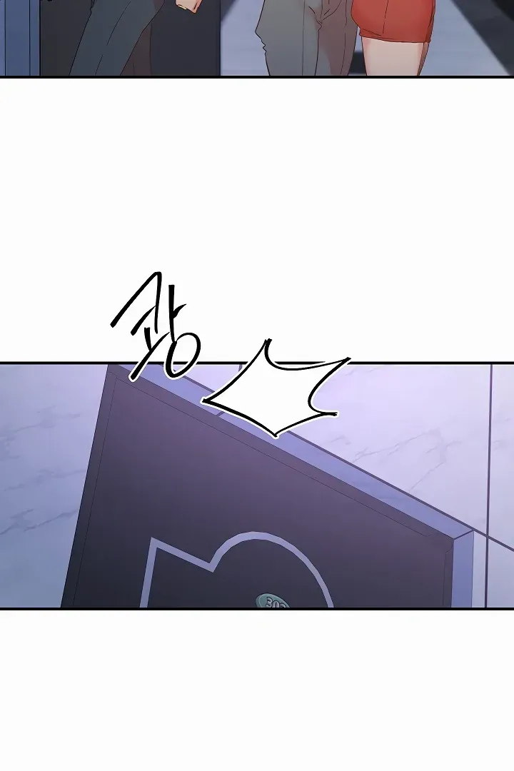 Read The Tremors chapter 34 image 81 on Lezhin