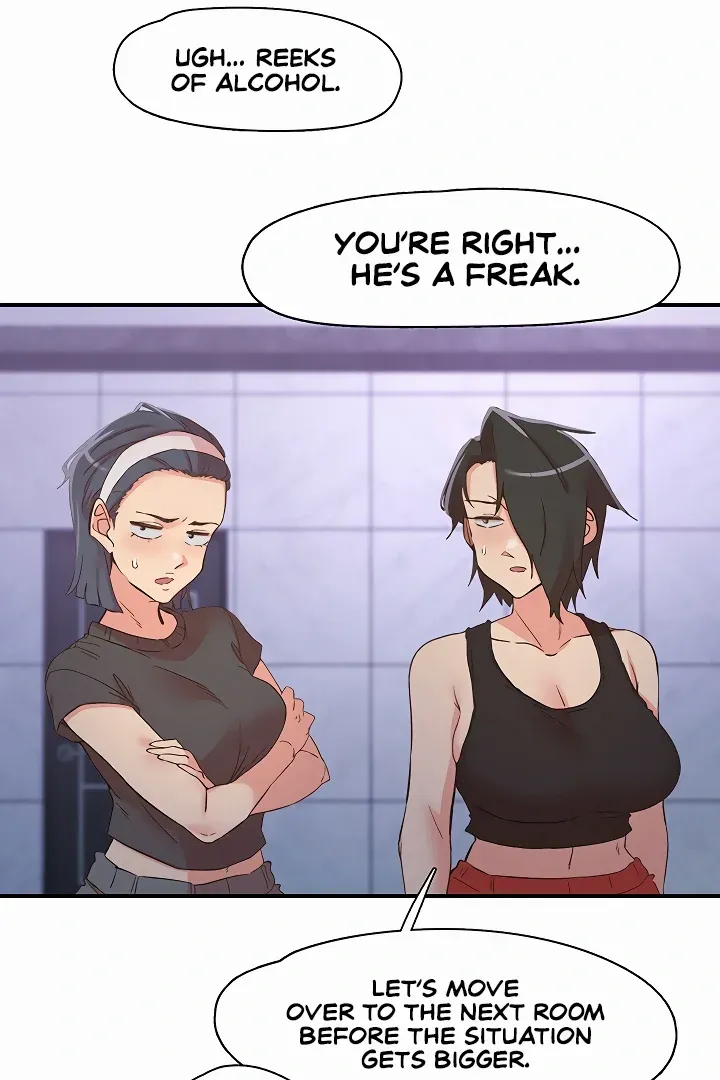 Read The Tremors chapter 34 image 82 on Lezhin