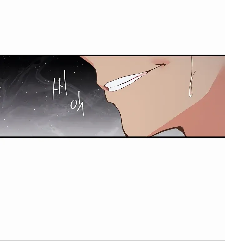 Read The Tremors chapter 34 image 84 on Lezhin