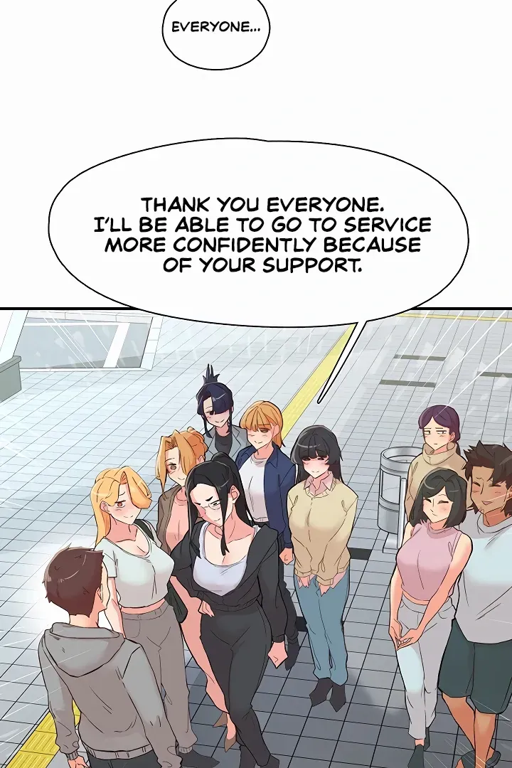 Read The Tremors chapter 35 image 106 on Lezhin