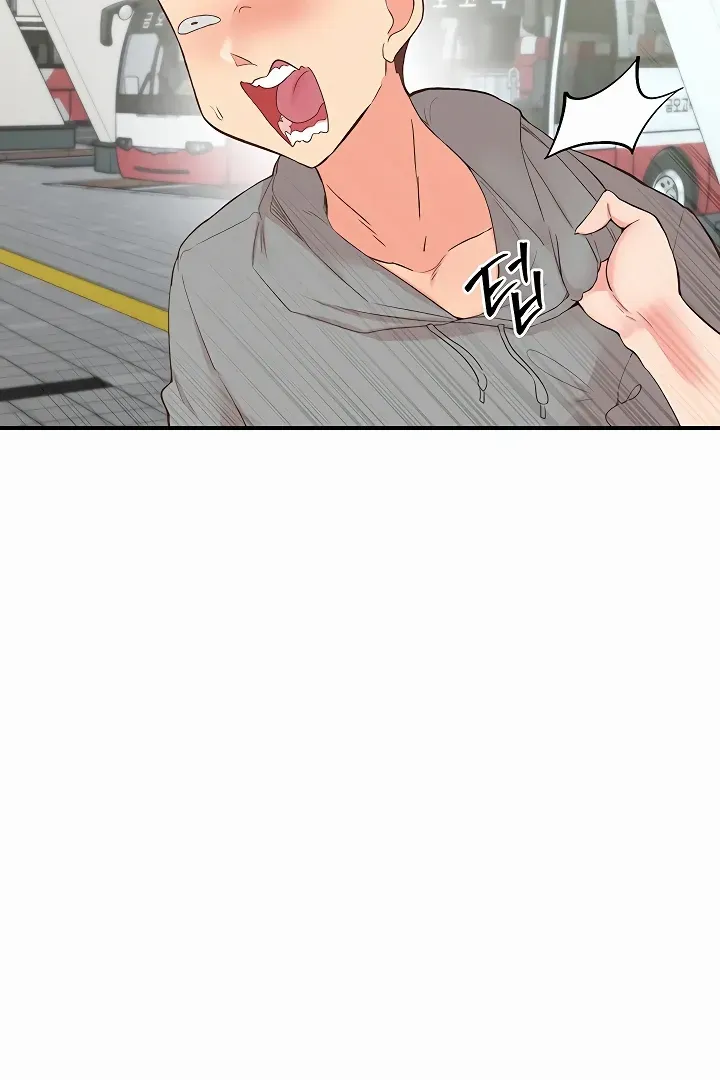 Read The Tremors chapter 35 image 109 on Lezhin