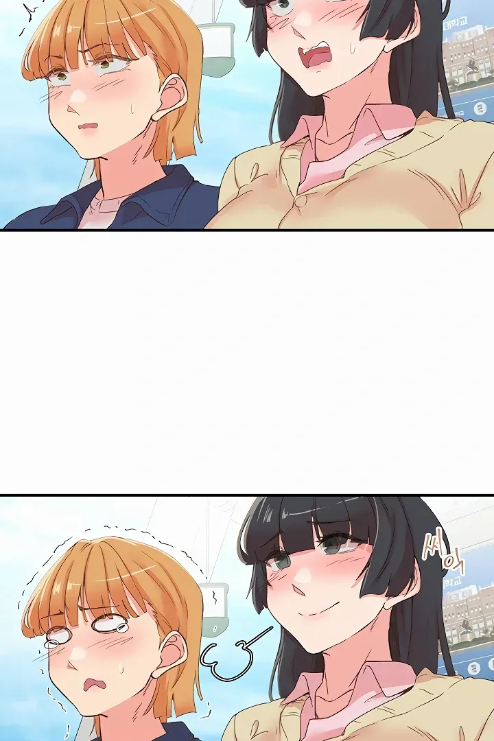 Read The Tremors chapter 35 image 115 on Lezhin
