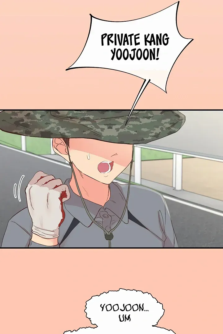 Read The Tremors chapter 35 image 125 on Lezhin
