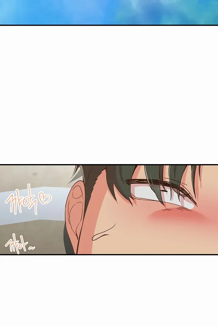 Read The Tremors chapter 35 image 14 on Lezhin