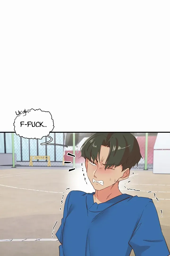 Read The Tremors chapter 35 image 16 on Lezhin