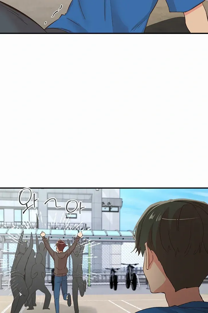 Read The Tremors chapter 35 image 17 on Lezhin