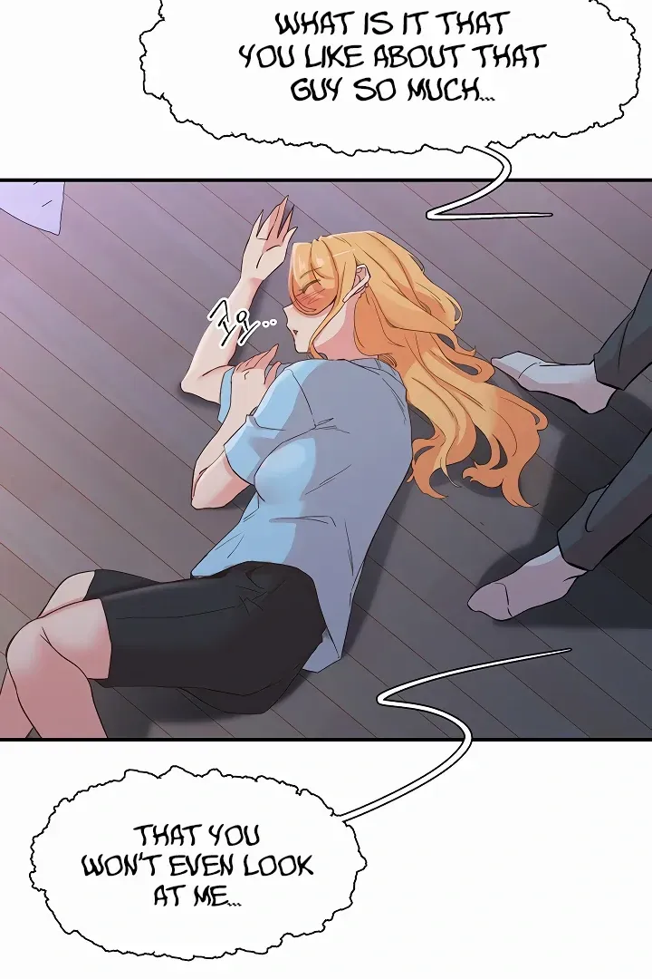 Read The Tremors chapter 35 image 24 on Lezhin