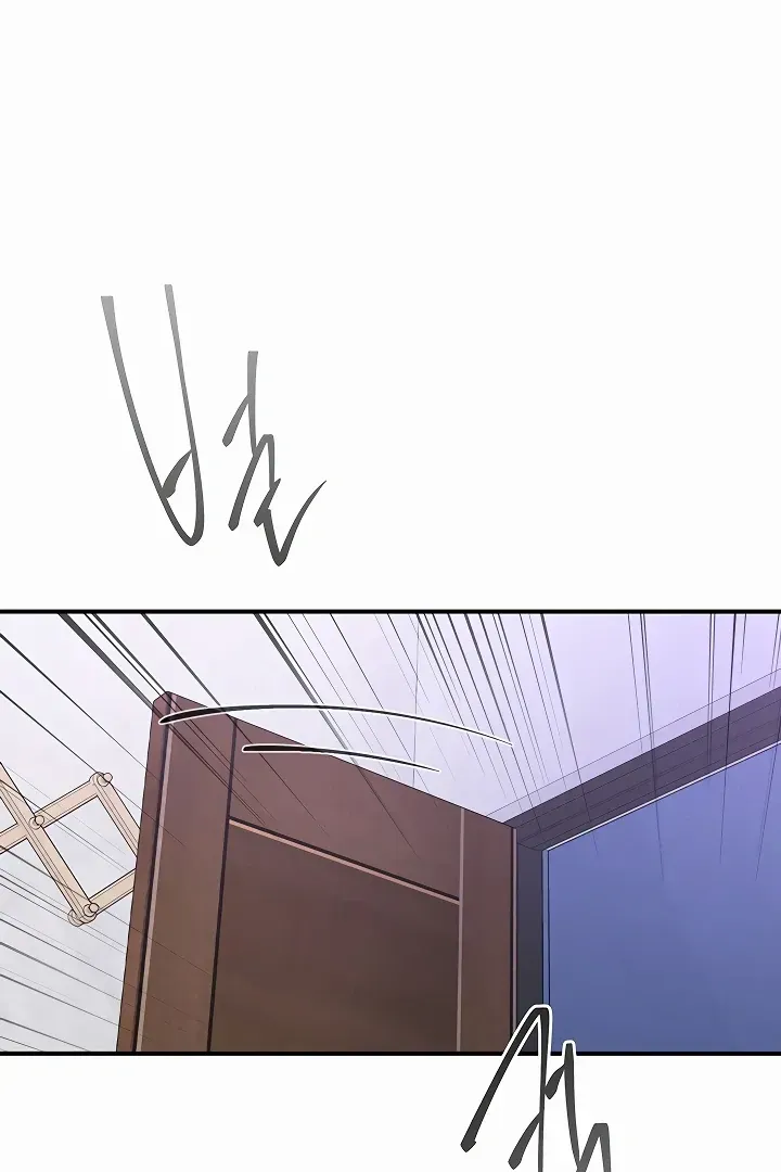 Read The Tremors chapter 35 image 31 on Lezhin