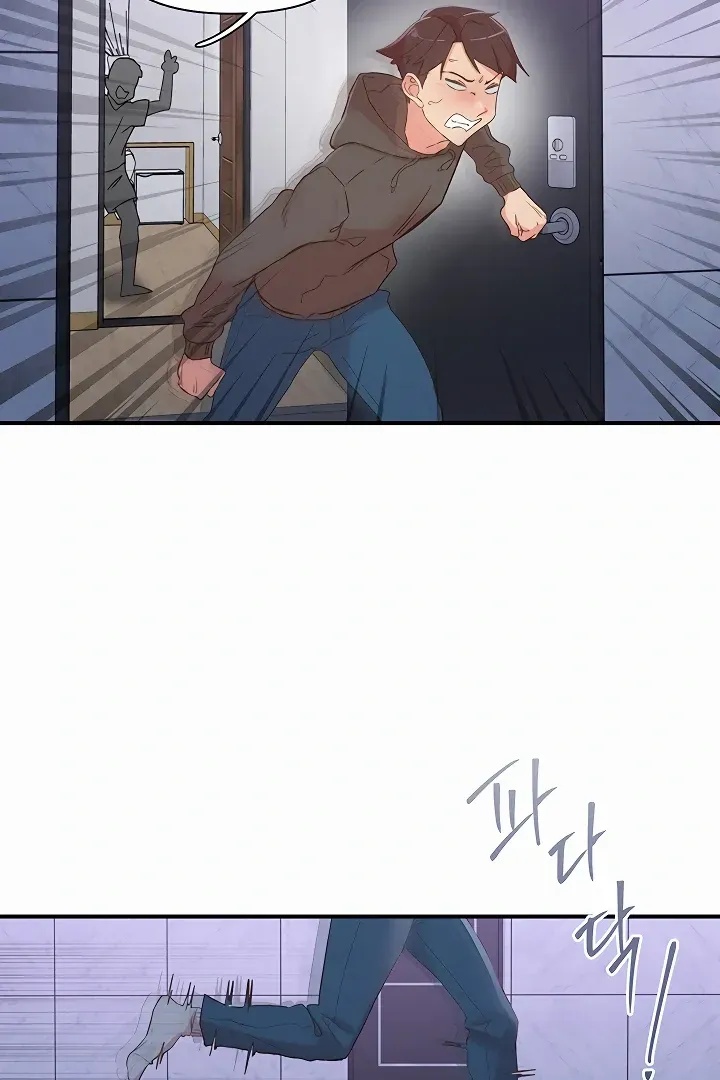 Read The Tremors chapter 35 image 35 on Lezhin