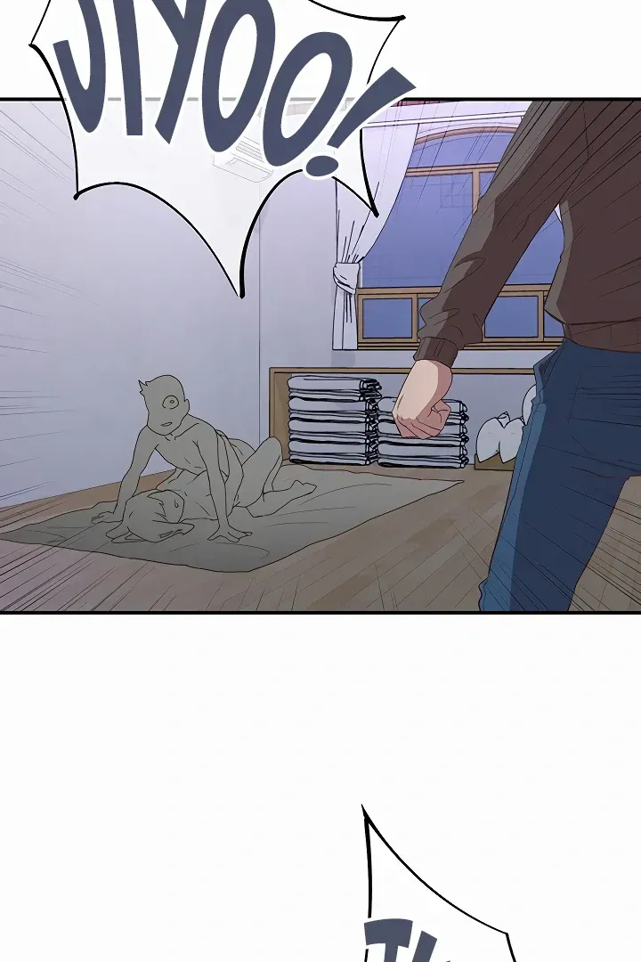 Read The Tremors chapter 35 image 37 on Lezhin