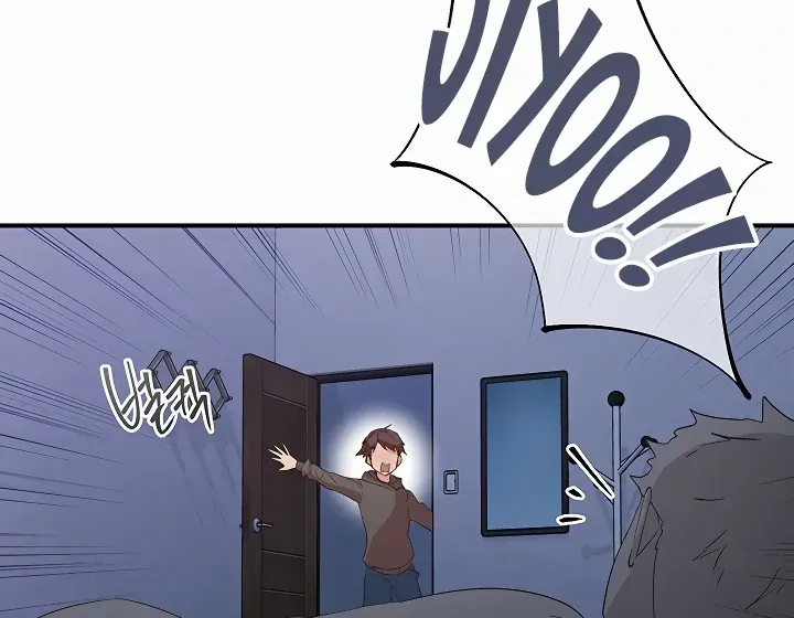 Read The Tremors chapter 35 image 38 on Lezhin