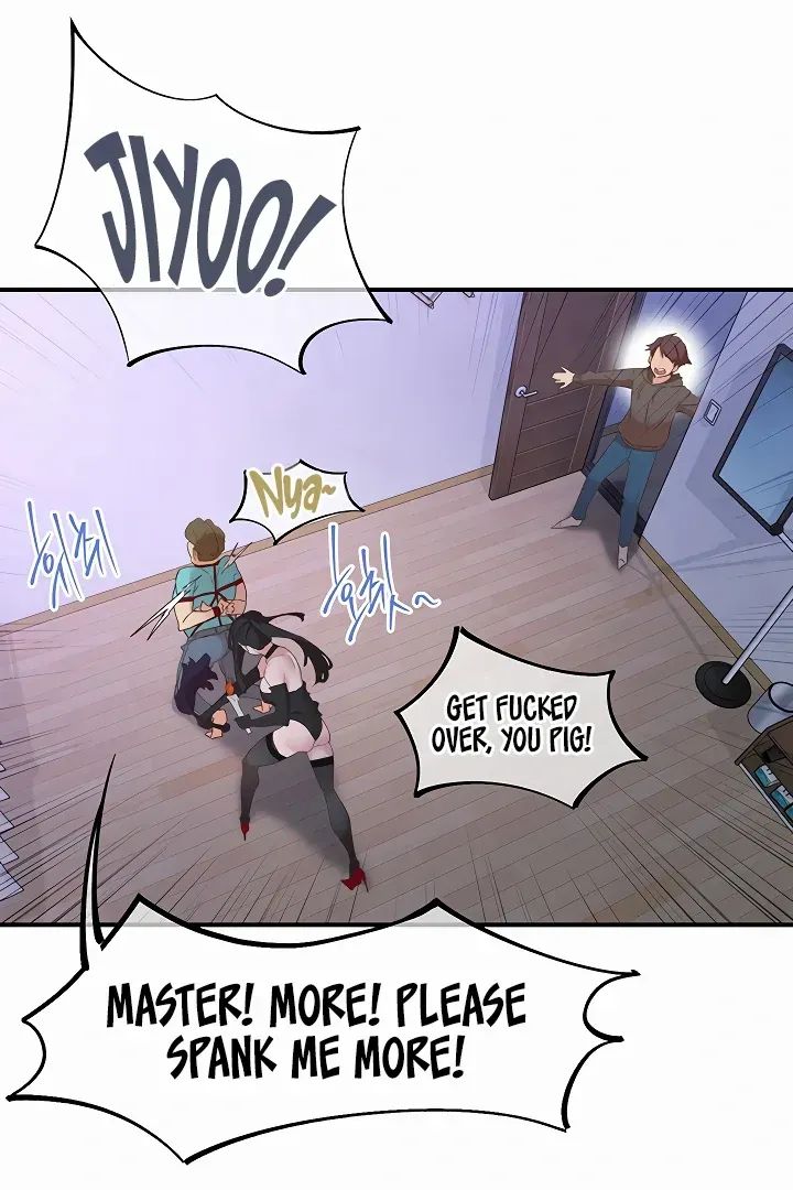 Read The Tremors chapter 35 image 40 on Lezhin