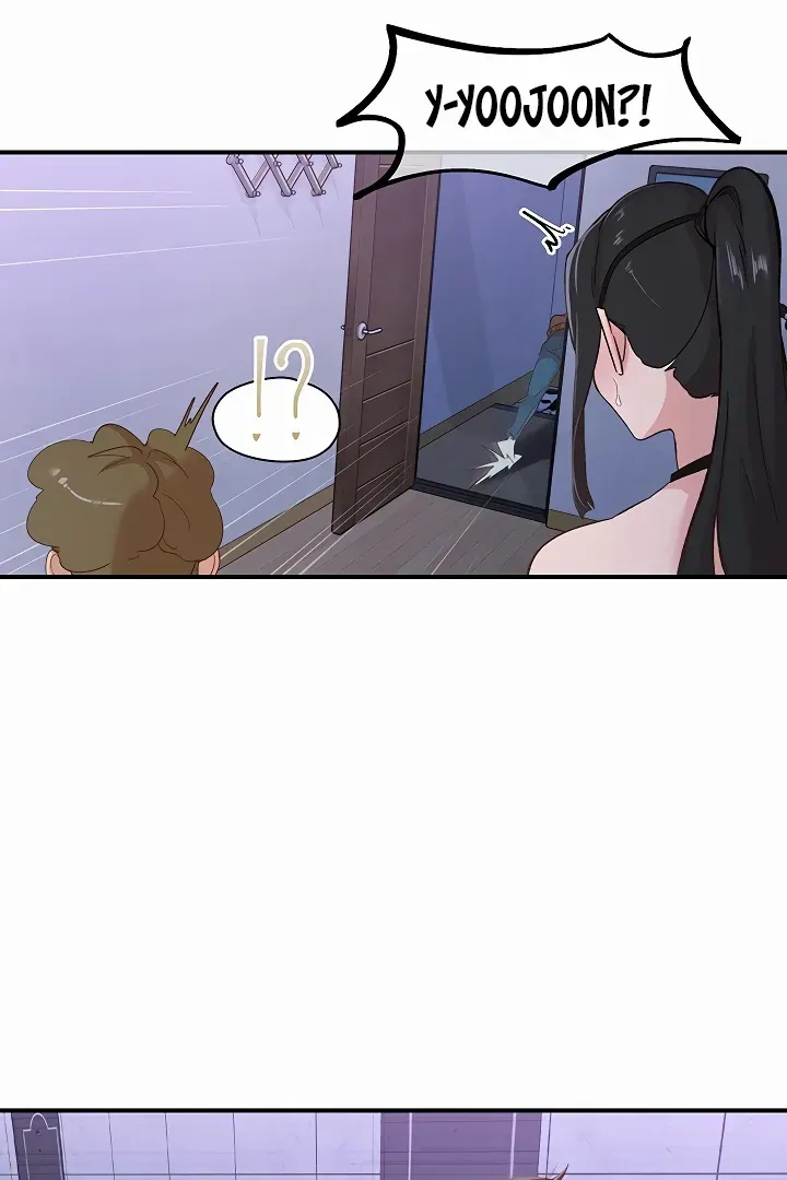 Read The Tremors chapter 35 image 41 on Lezhin