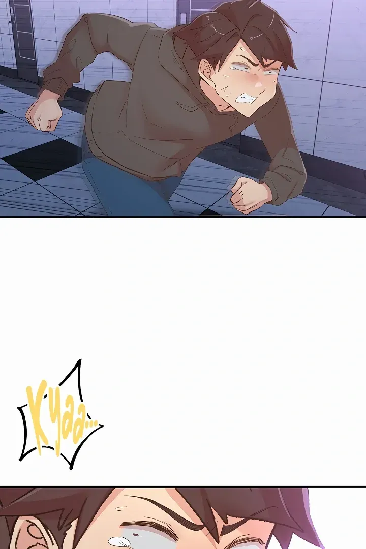 Read The Tremors chapter 35 image 42 on Lezhin