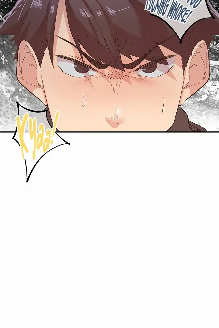 Read The Tremors chapter 35 image 45 on Lezhin