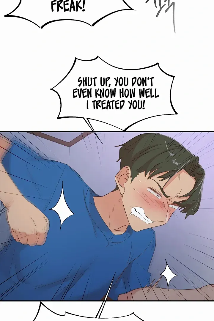 Read The Tremors chapter 35 image 47 on Lezhin