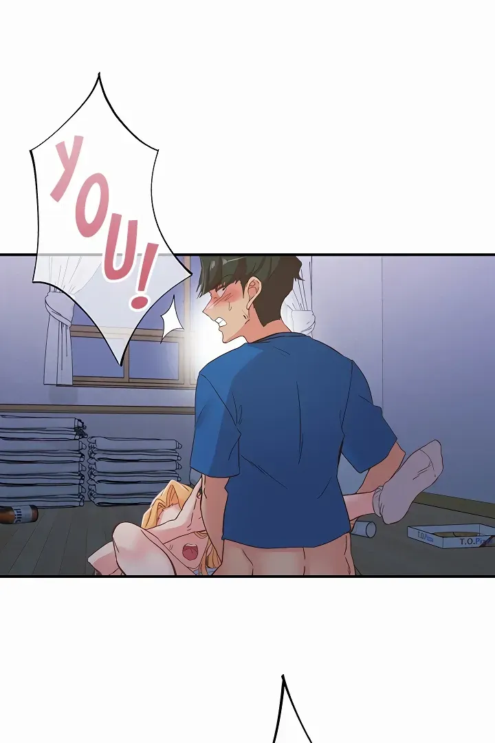 Read The Tremors chapter 35 image 49 on Lezhin