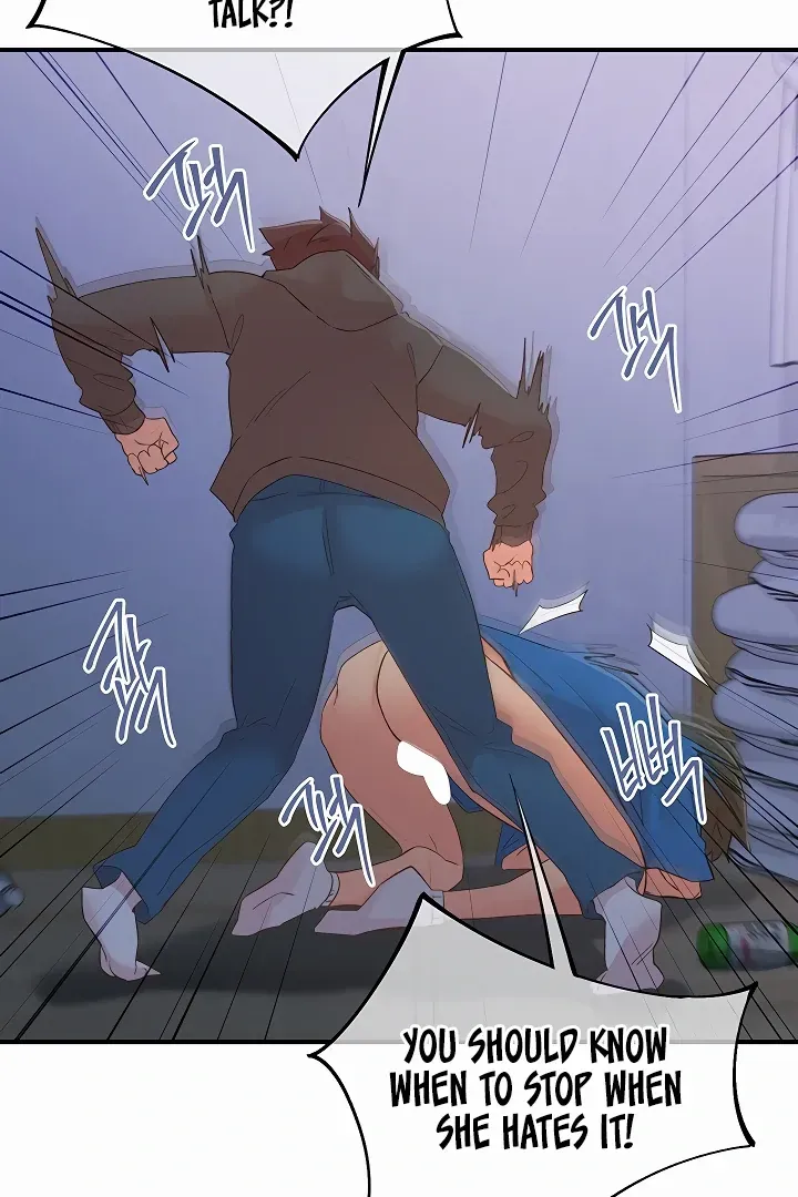Read The Tremors chapter 35 image 53 on Lezhin