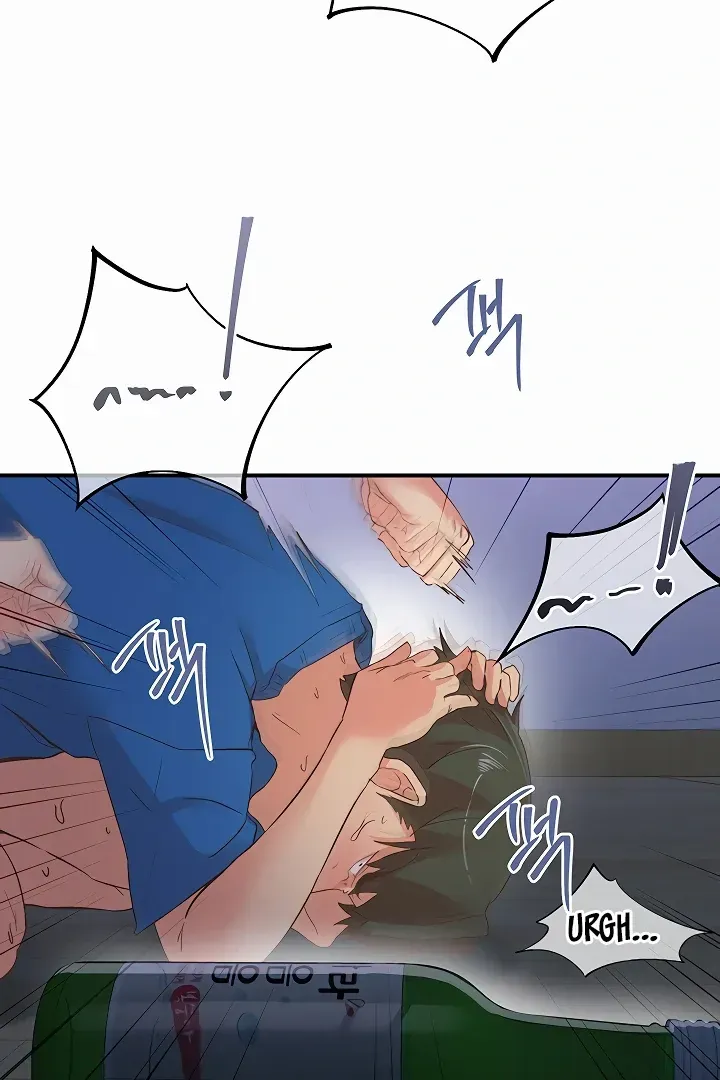 Read The Tremors chapter 35 image 54 on Lezhin