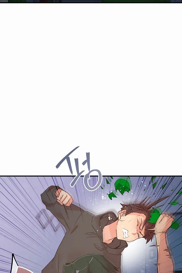 Read The Tremors chapter 35 image 55 on Lezhin
