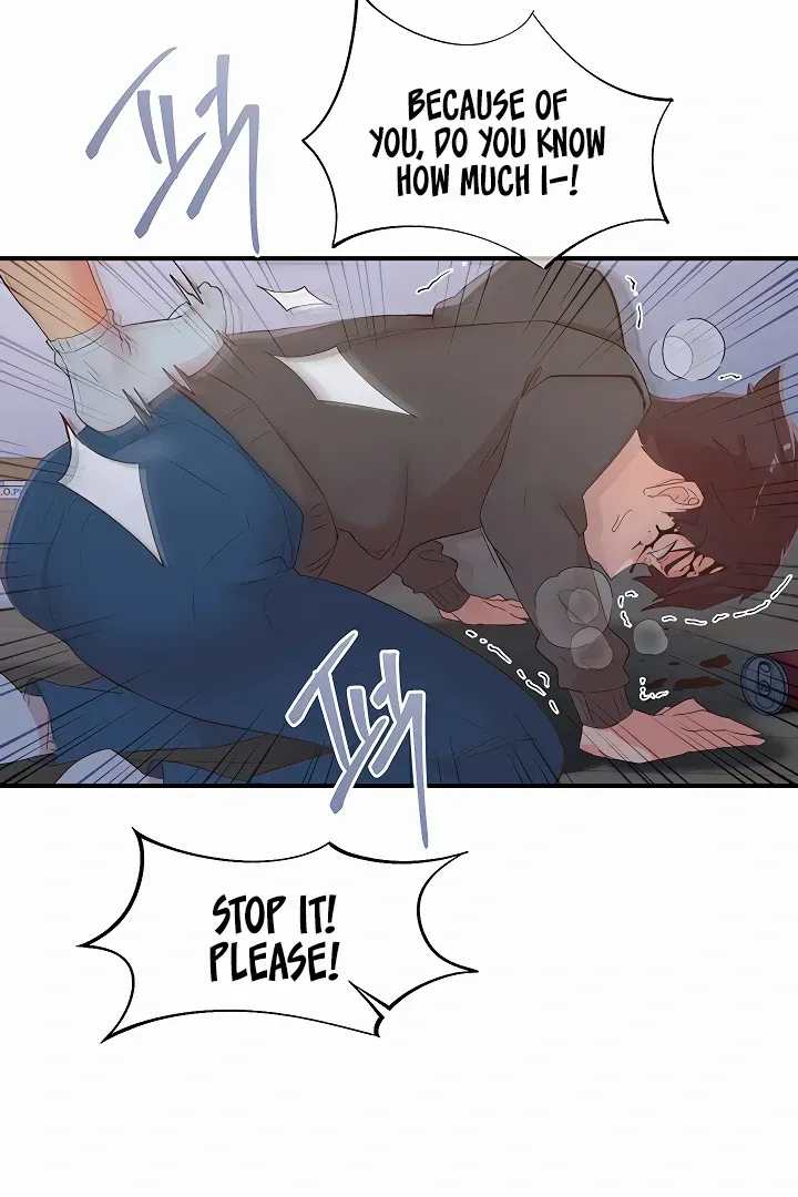 Read The Tremors chapter 35 image 60 on Lezhin