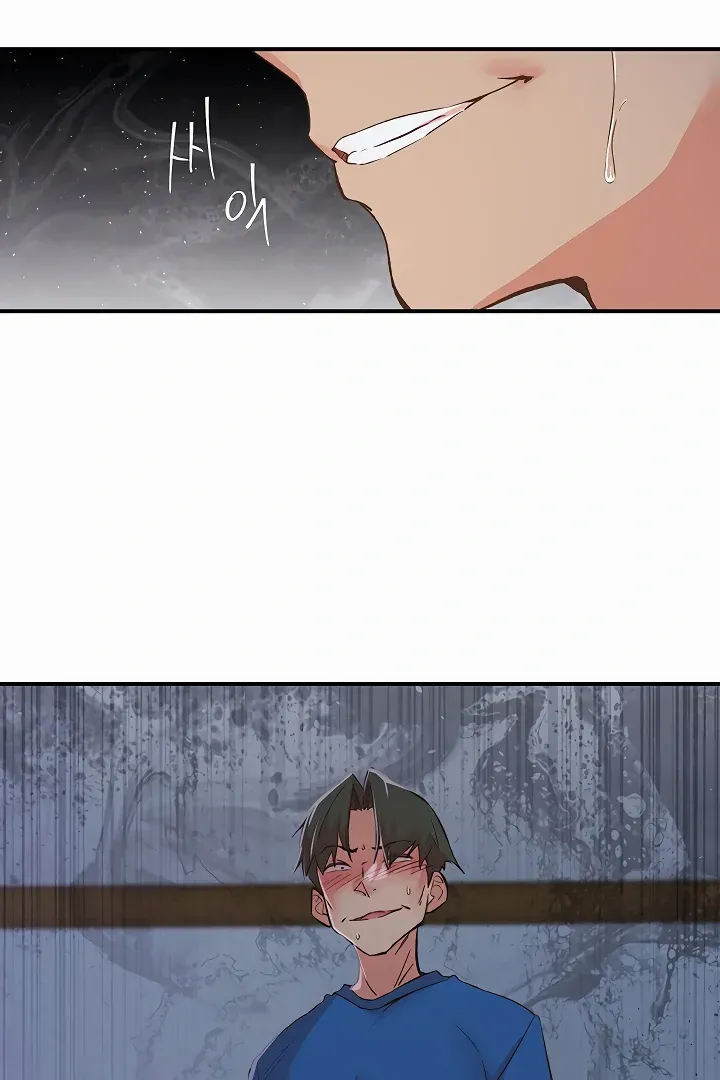 Read The Tremors chapter 35 image 7 on Lezhin