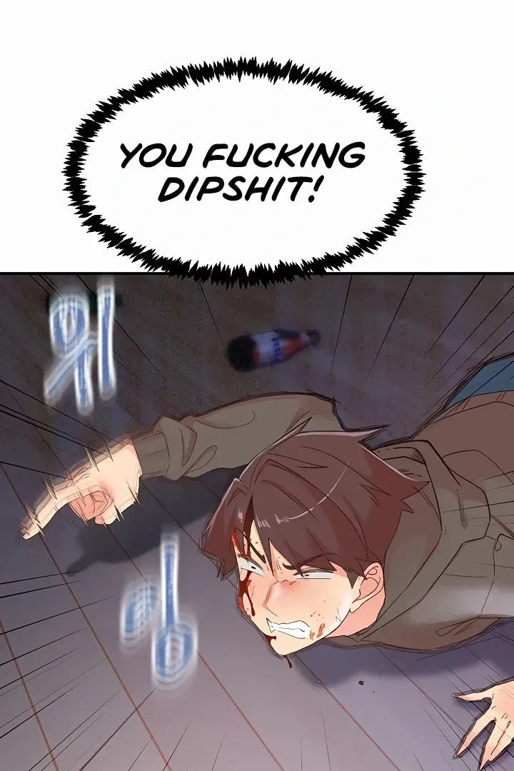Read The Tremors chapter 35 image 72 on Lezhin