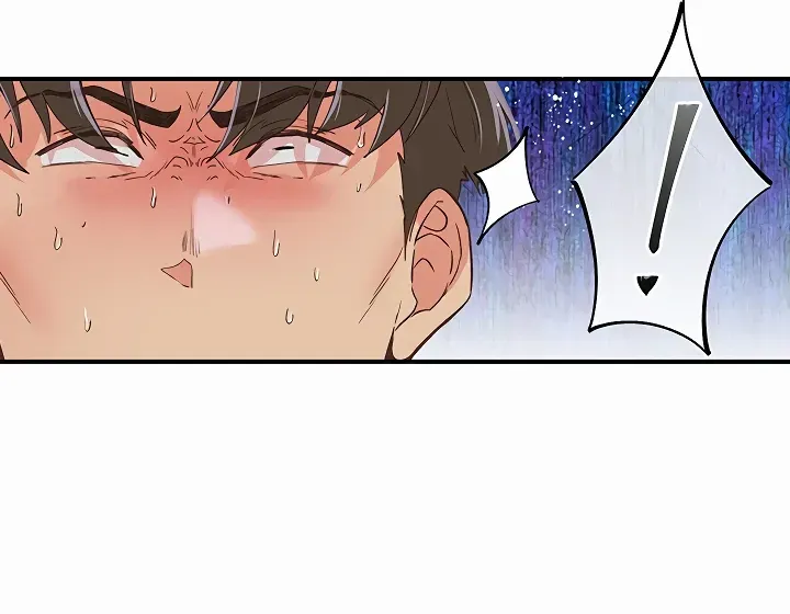 Read The Tremors chapter 35 image 75 on Lezhin