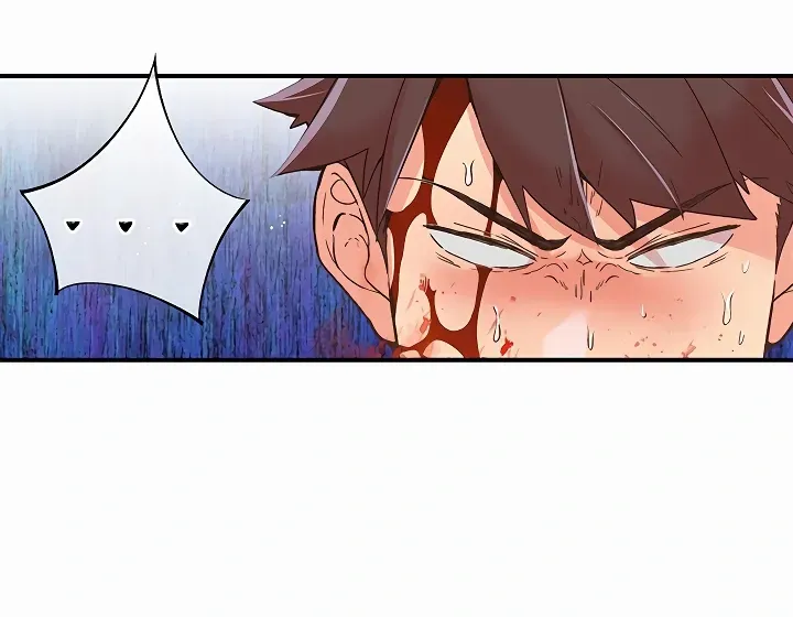 Read The Tremors chapter 35 image 76 on Lezhin
