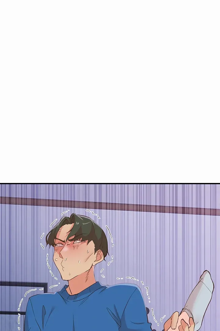 Read The Tremors chapter 35 image 77 on Lezhin