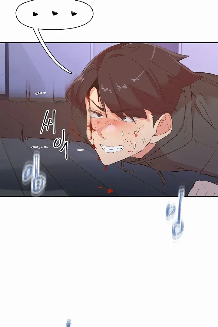 Read The Tremors chapter 35 image 80 on Lezhin