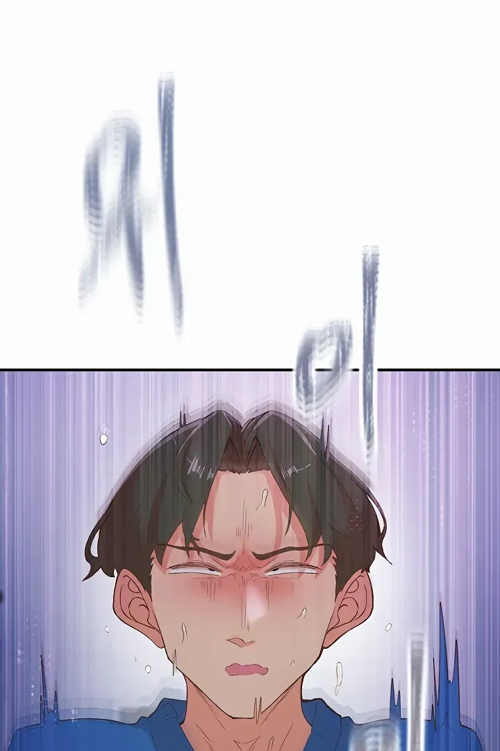 Read The Tremors chapter 35 image 82 on Lezhin