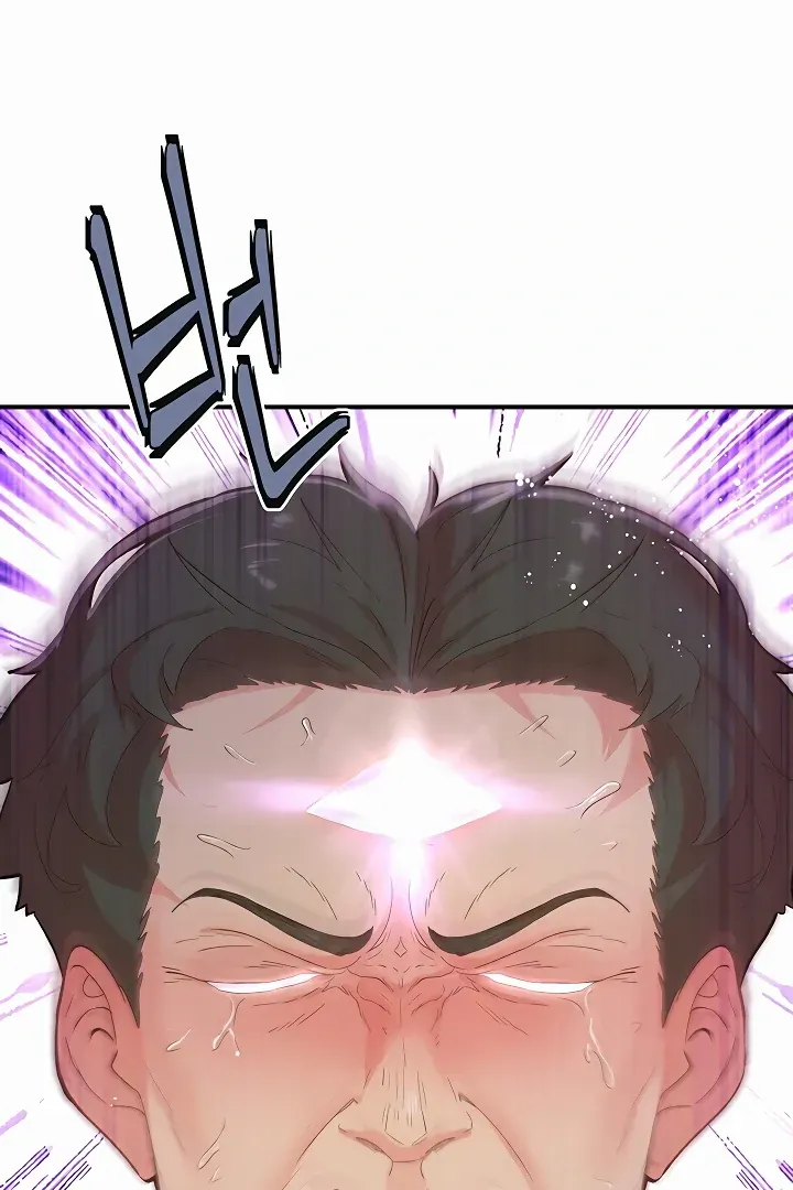 Read The Tremors chapter 35 image 86 on Lezhin