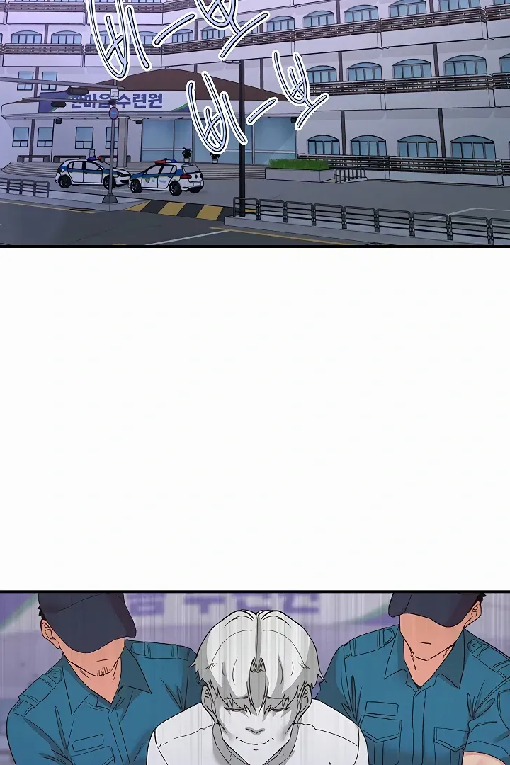 Read The Tremors chapter 35 image 93 on Lezhin