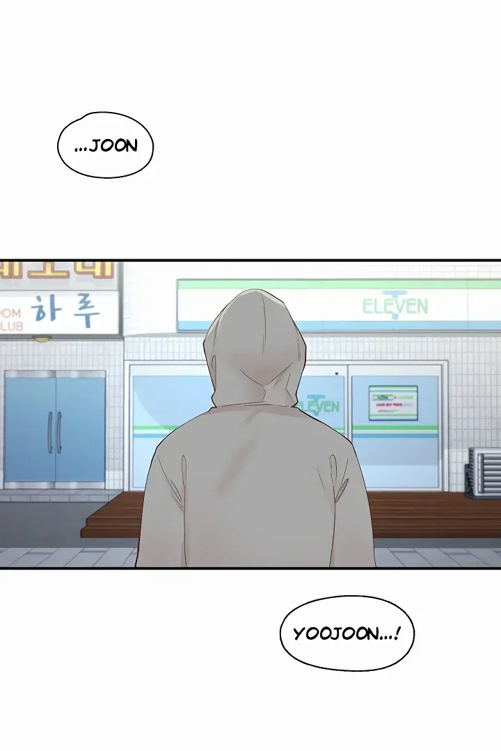 Read The Tremors chapter 35 image 95 on Lezhin