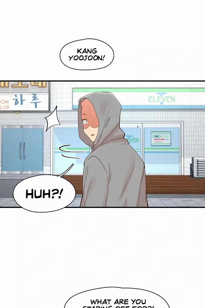 Read The Tremors chapter 35 image 96 on Lezhin