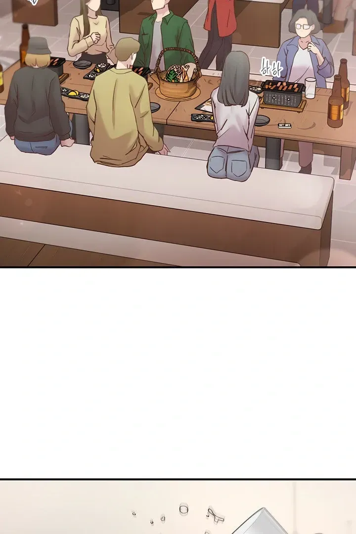 Read The Tremors chapter 5 image 12 on Lezhin