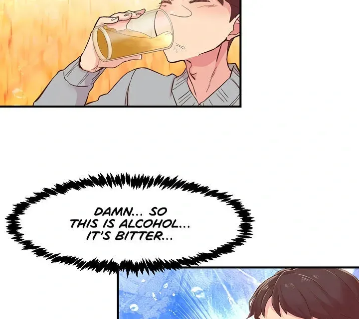 Read The Tremors chapter 5 image 14 on Lezhin