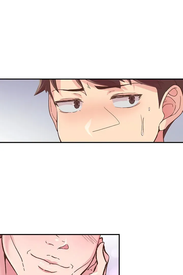 Read The Tremors chapter 5 image 16 on Lezhin