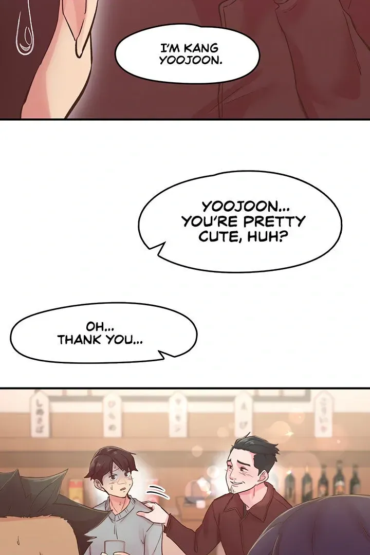 Read The Tremors chapter 5 image 18 on Lezhin