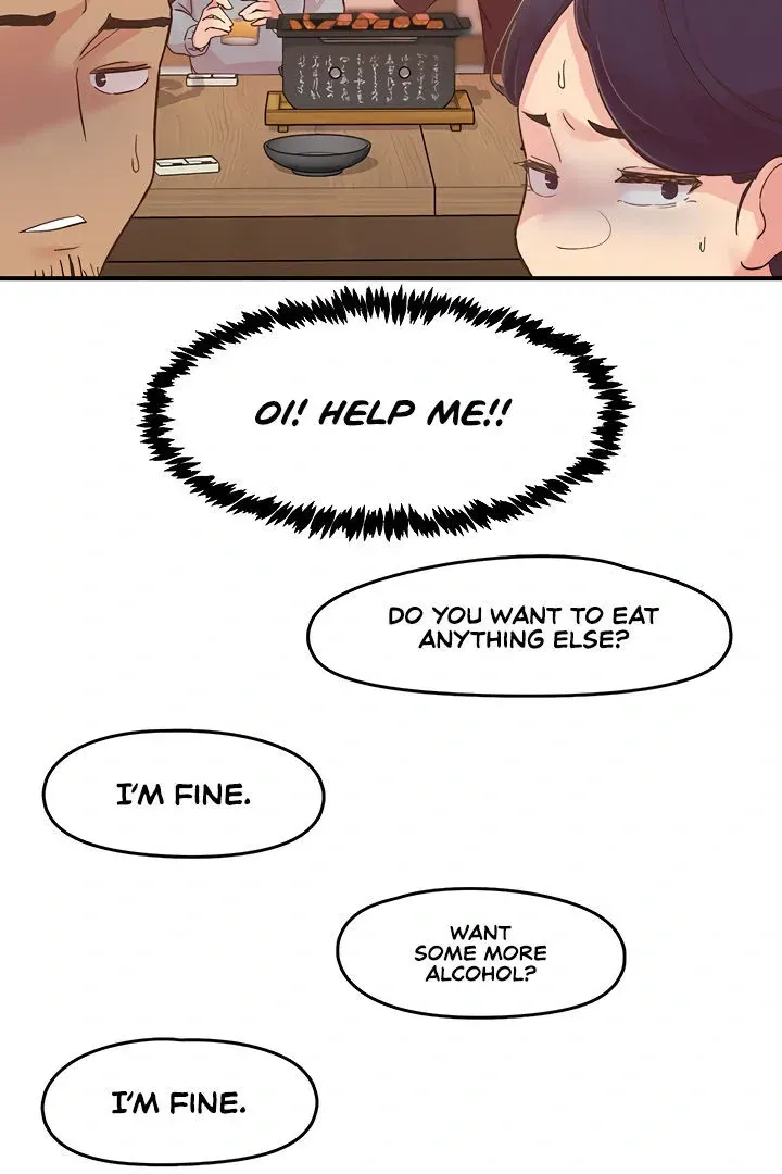 Read The Tremors chapter 5 image 19 on Lezhin