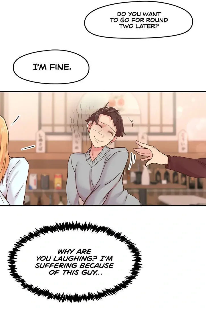 Read The Tremors chapter 5 image 20 on Lezhin