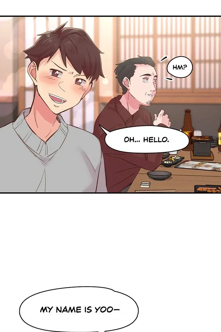 Read The Tremors chapter 5 image 24 on Lezhin