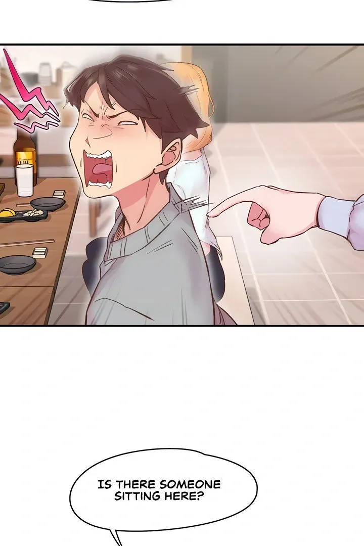 Read The Tremors chapter 5 image 26 on Lezhin