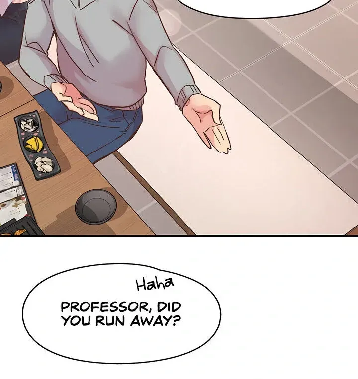 Read The Tremors chapter 5 image 29 on Lezhin