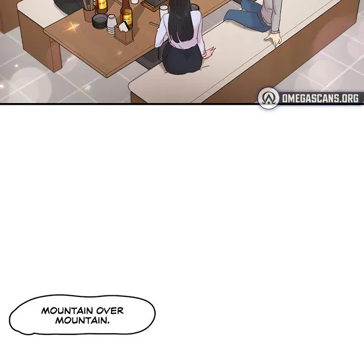 Read The Tremors chapter 5 image 35 on Lezhin