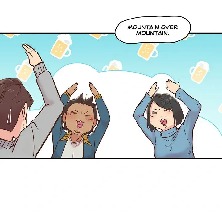Read The Tremors chapter 5 image 36 on Lezhin