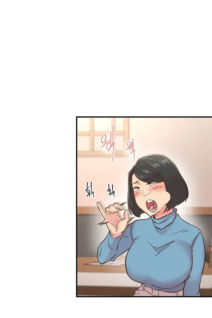 Read The Tremors chapter 5 image 39 on Lezhin