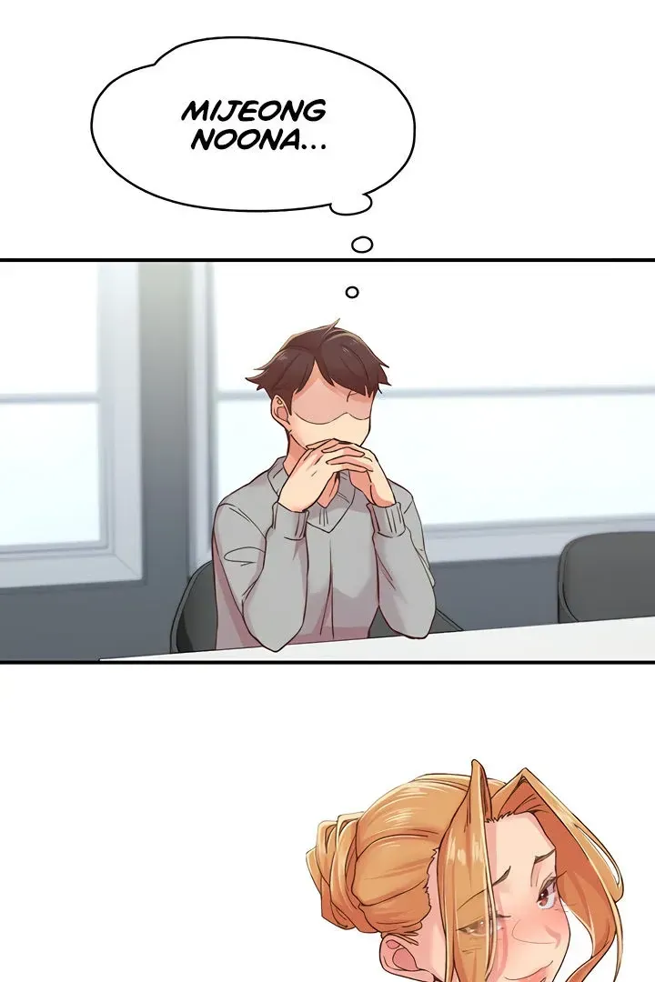 Read The Tremors chapter 5 image 4 on Lezhin